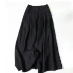 Women Summer Trousers Loose High Waist Bottom Casual Wide Leg Cotton Linen Pants