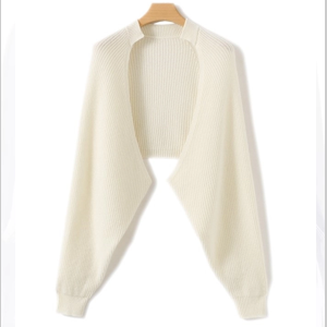 Creamy White Short Bolero Cardigan | Chaeryeong – ITZY